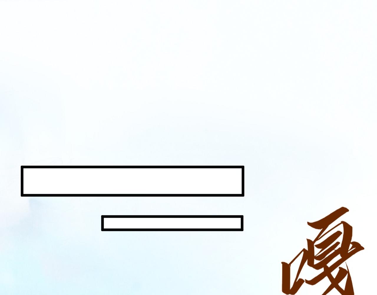 第140话 丹塔32