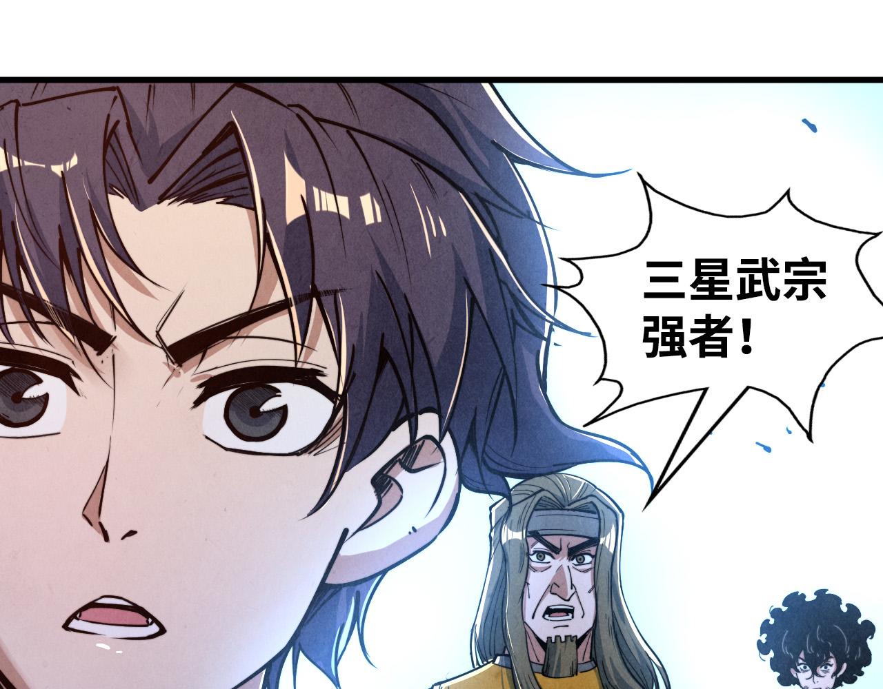 第149话 强敌16