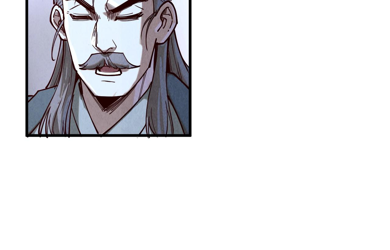 第154话 苏醒70