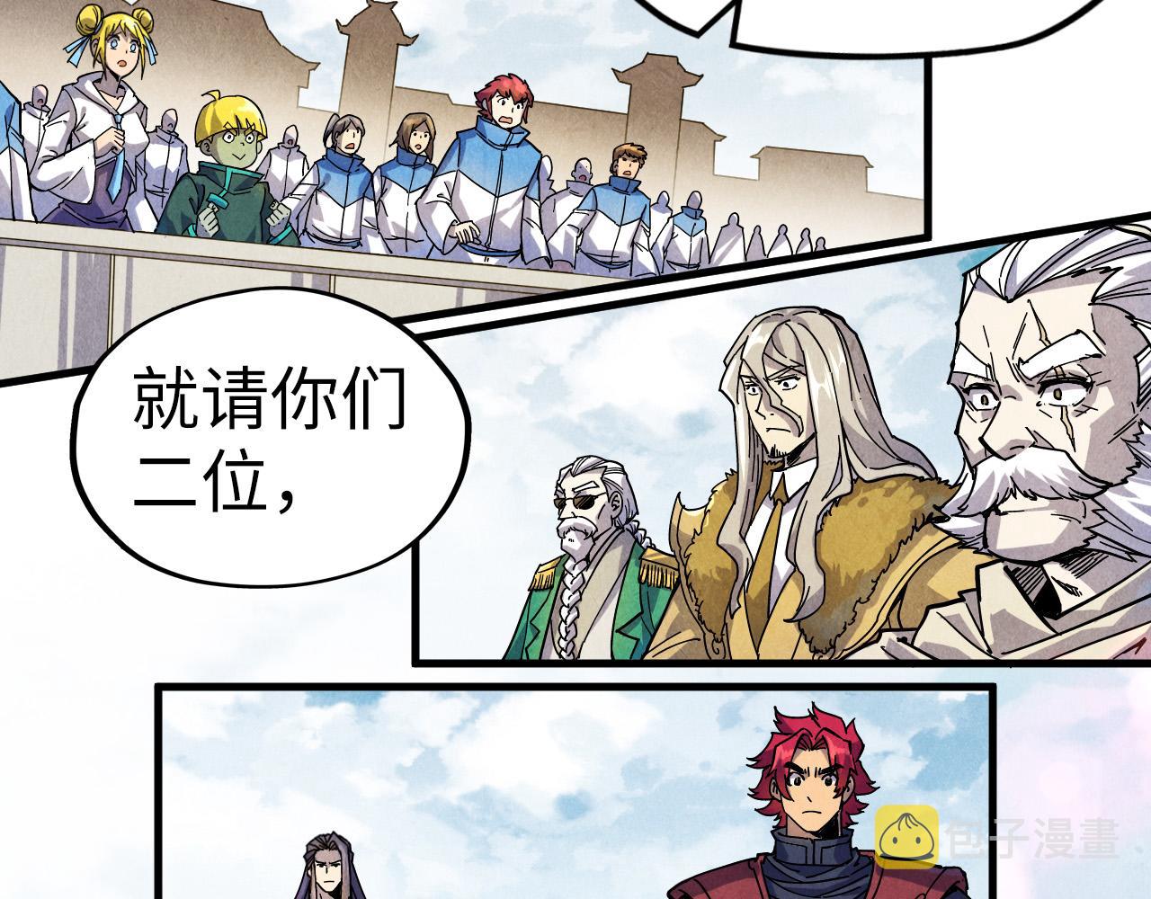 第78话 立威之战7