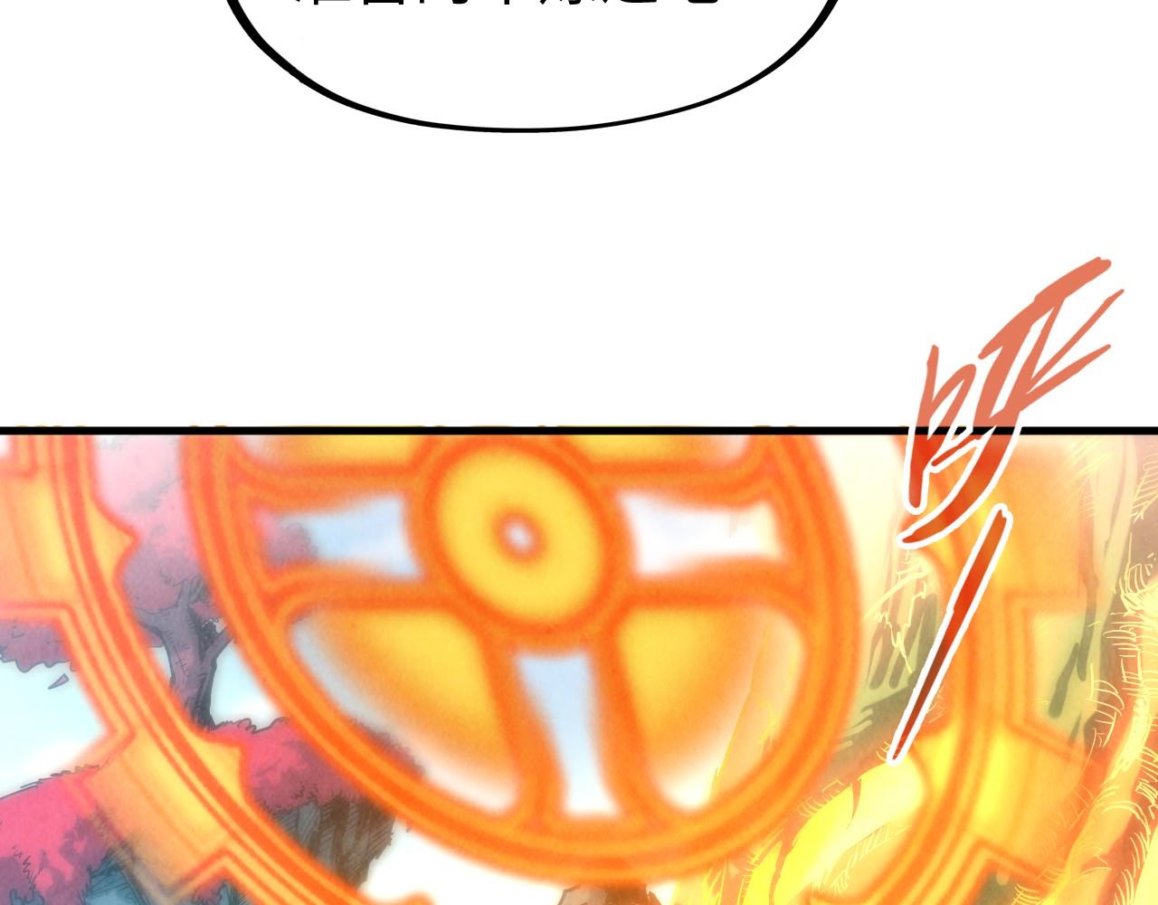 第140话 丹塔99