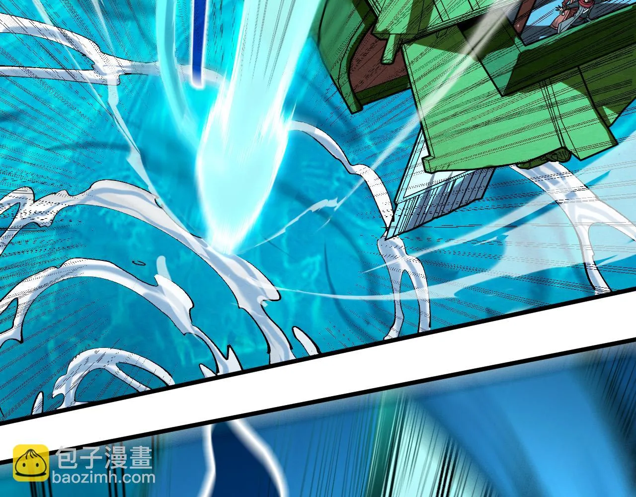 第194话 回到青海镇60