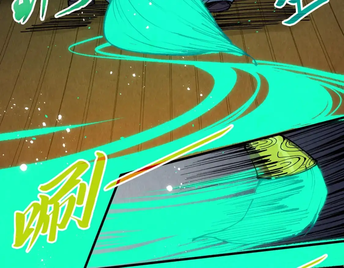 第251话 谁让你先进去了？20