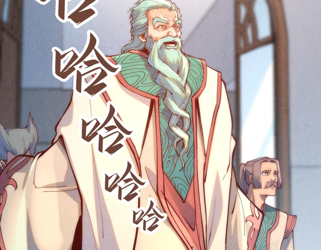 第158话 他若安好，便是晴天57