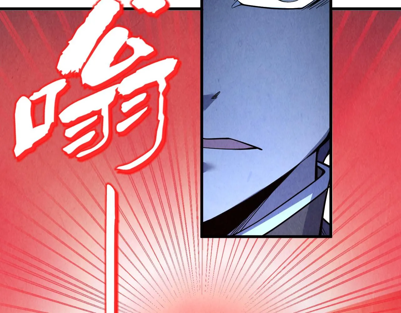 第205话 无上宫敲诈93