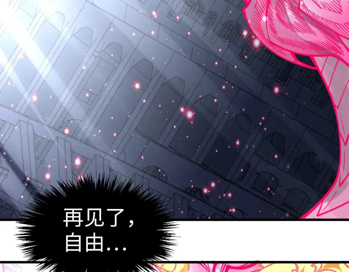 第266话 水中倒影96