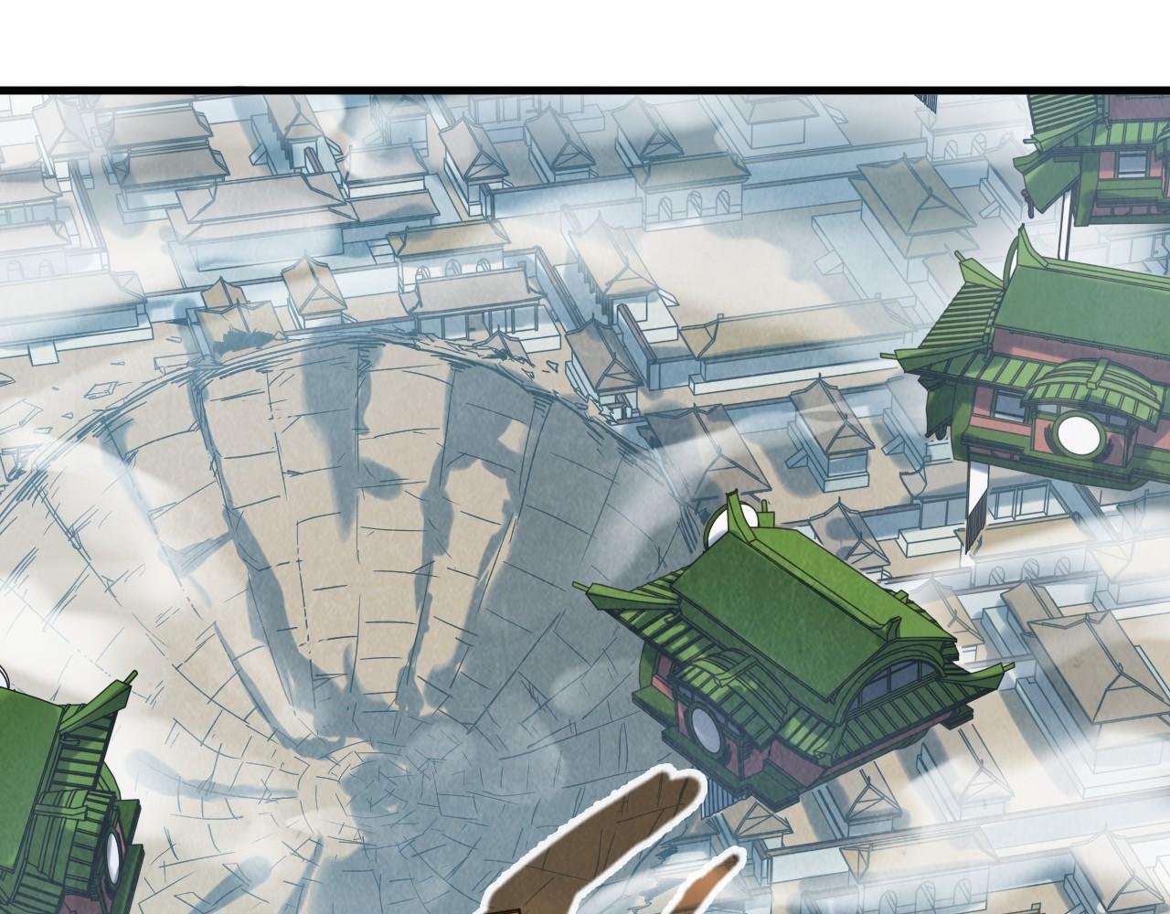第150话 大战武宗30