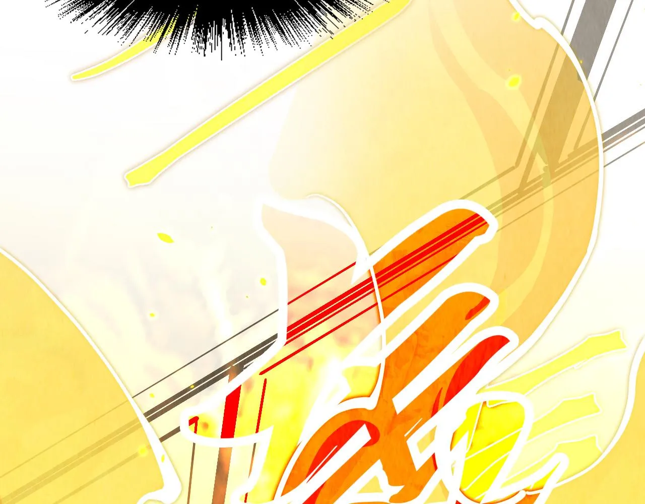 第207话 大界神诀28