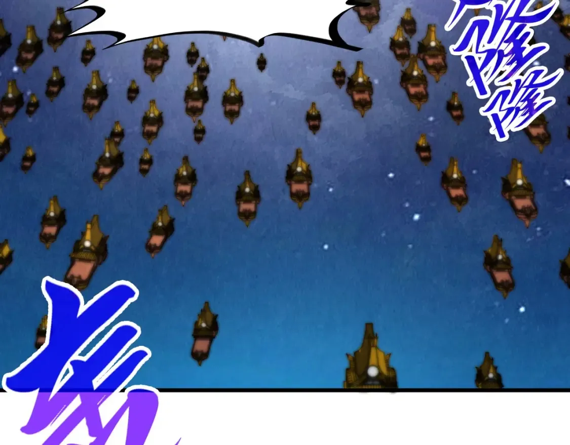 第283话 武帝降临70