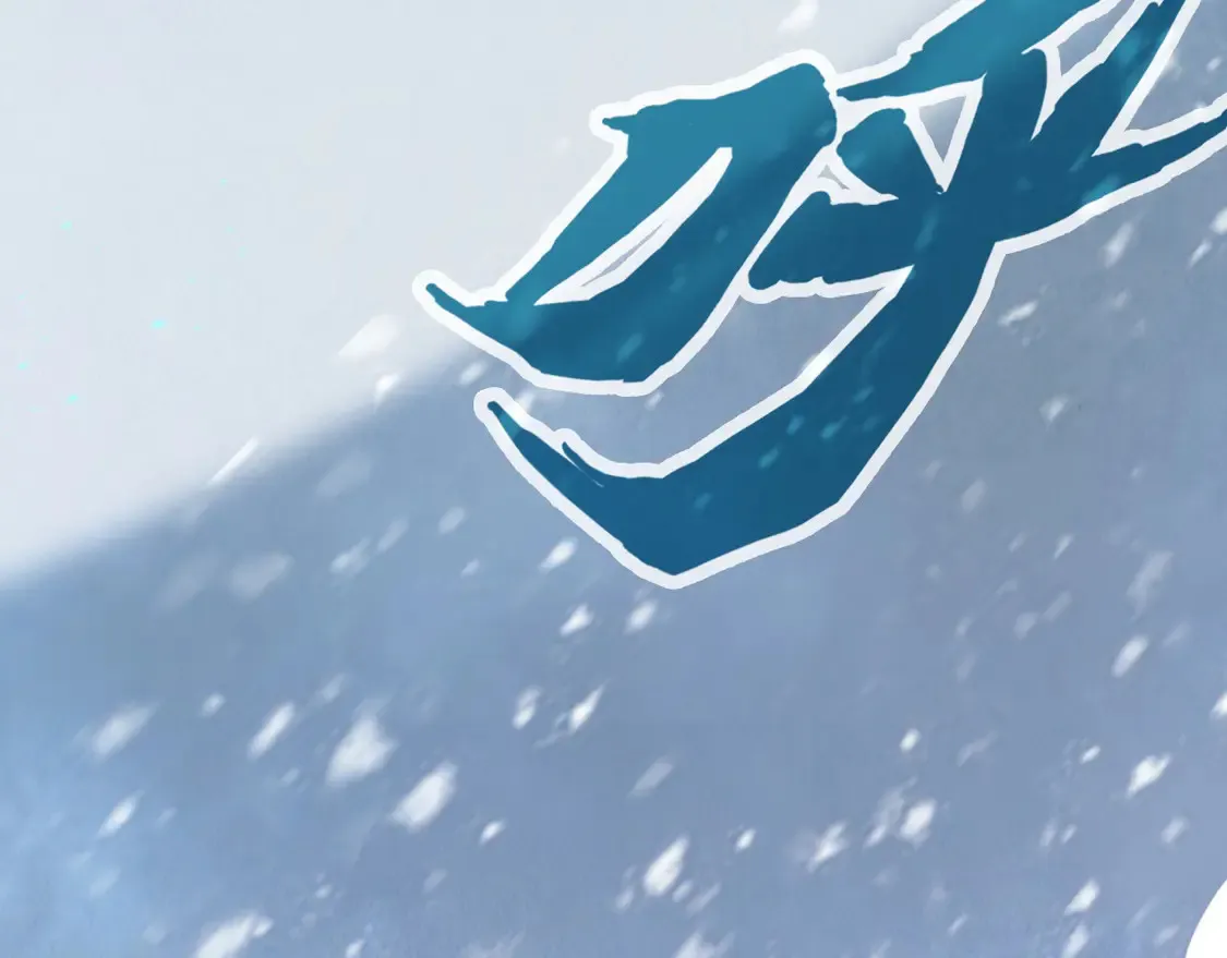 第291话 跨域传送29