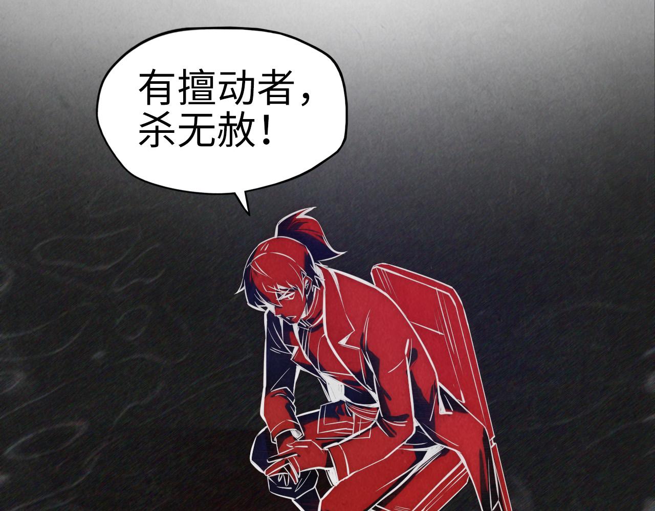 第87话 随便拿一点儿65