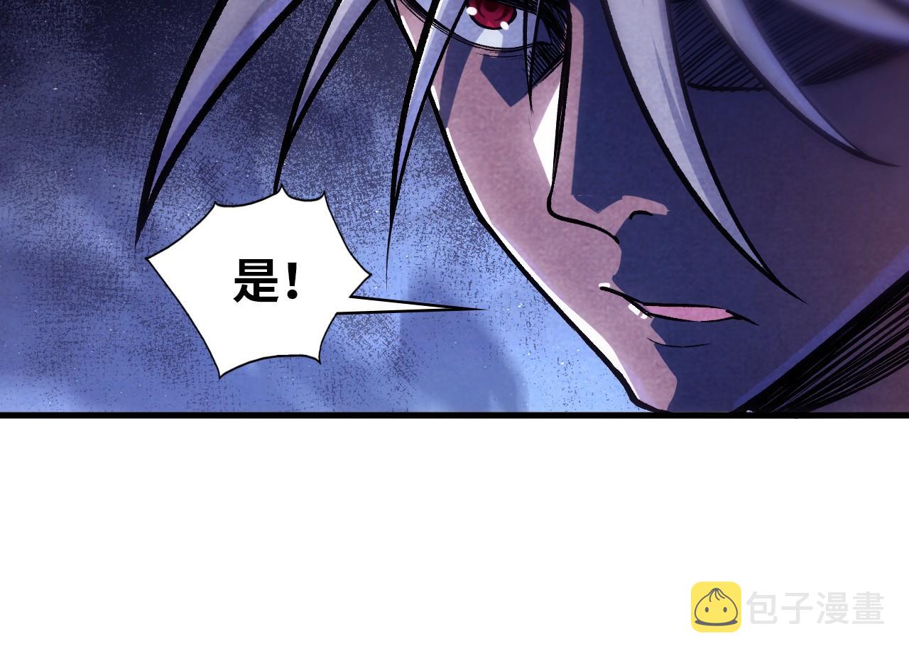 第56话 桃花剑意12