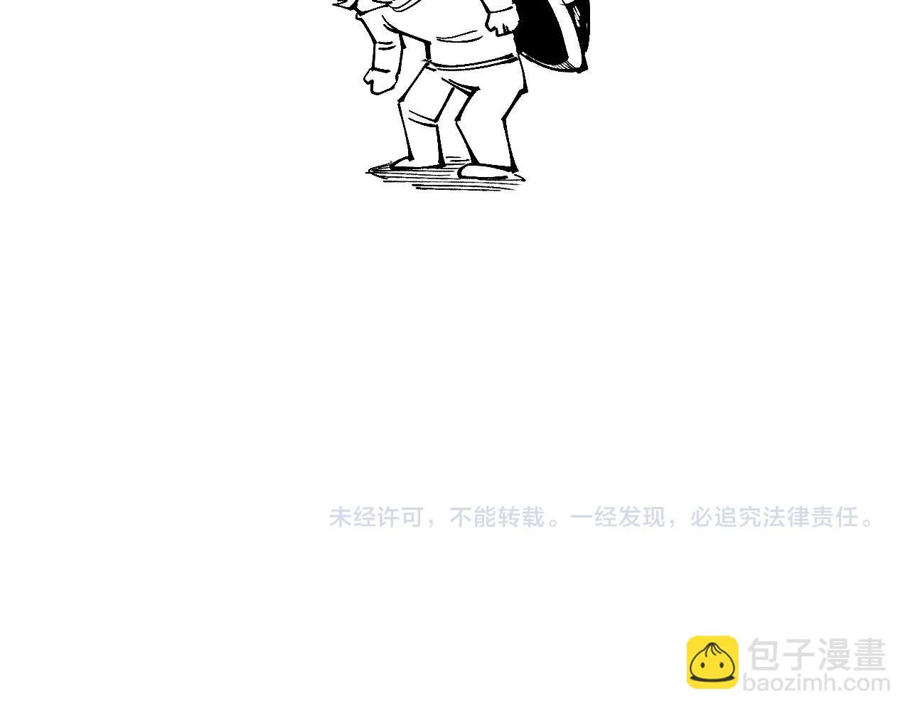 第185话 达蒙179