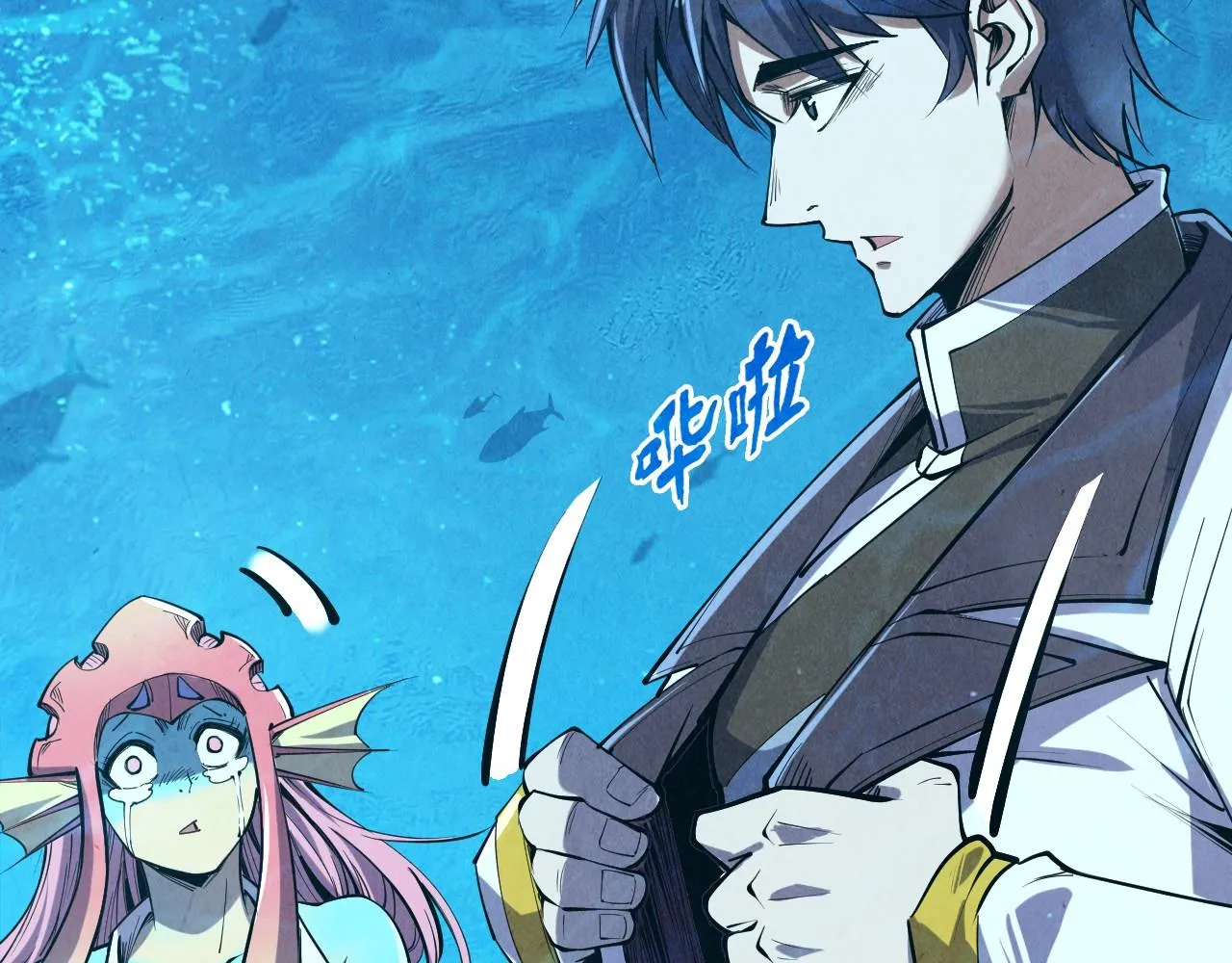 第191话 铁榀之死9