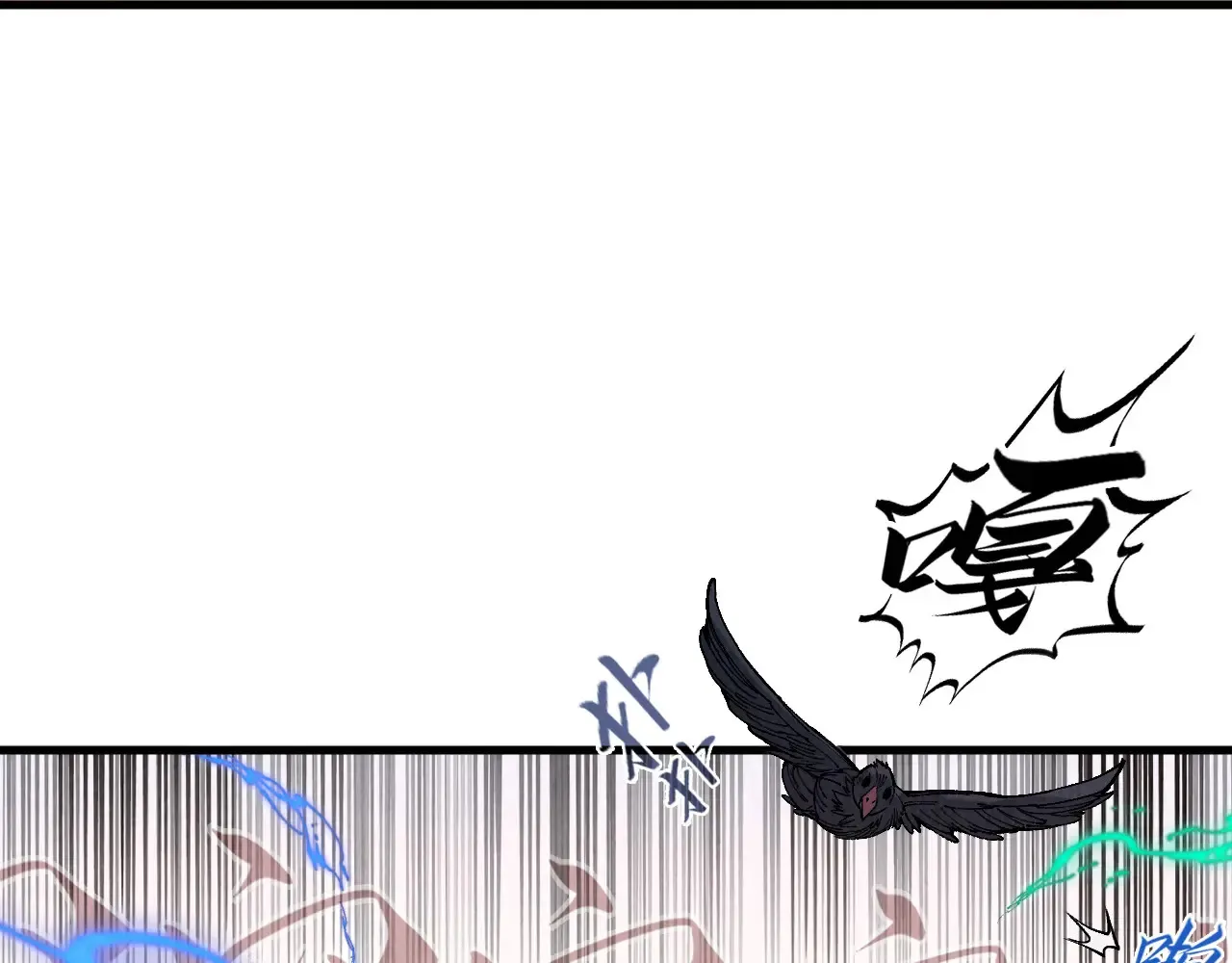 第300话 海北飞的试探102