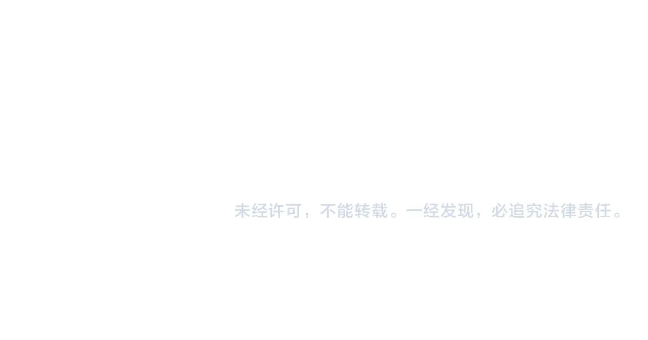 第198话 杀我一人，灭你全族！165