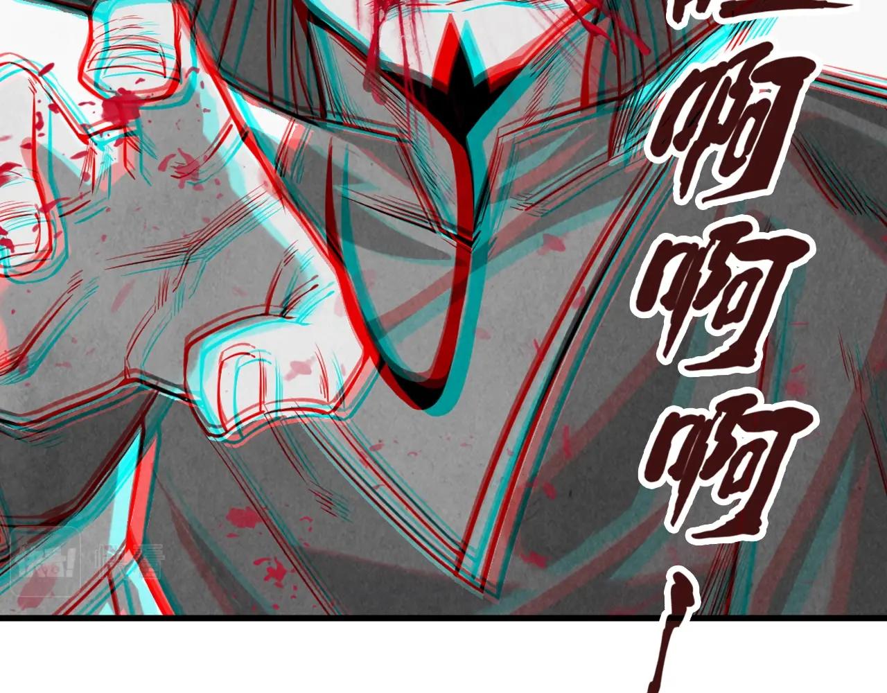第16话 考评测试5