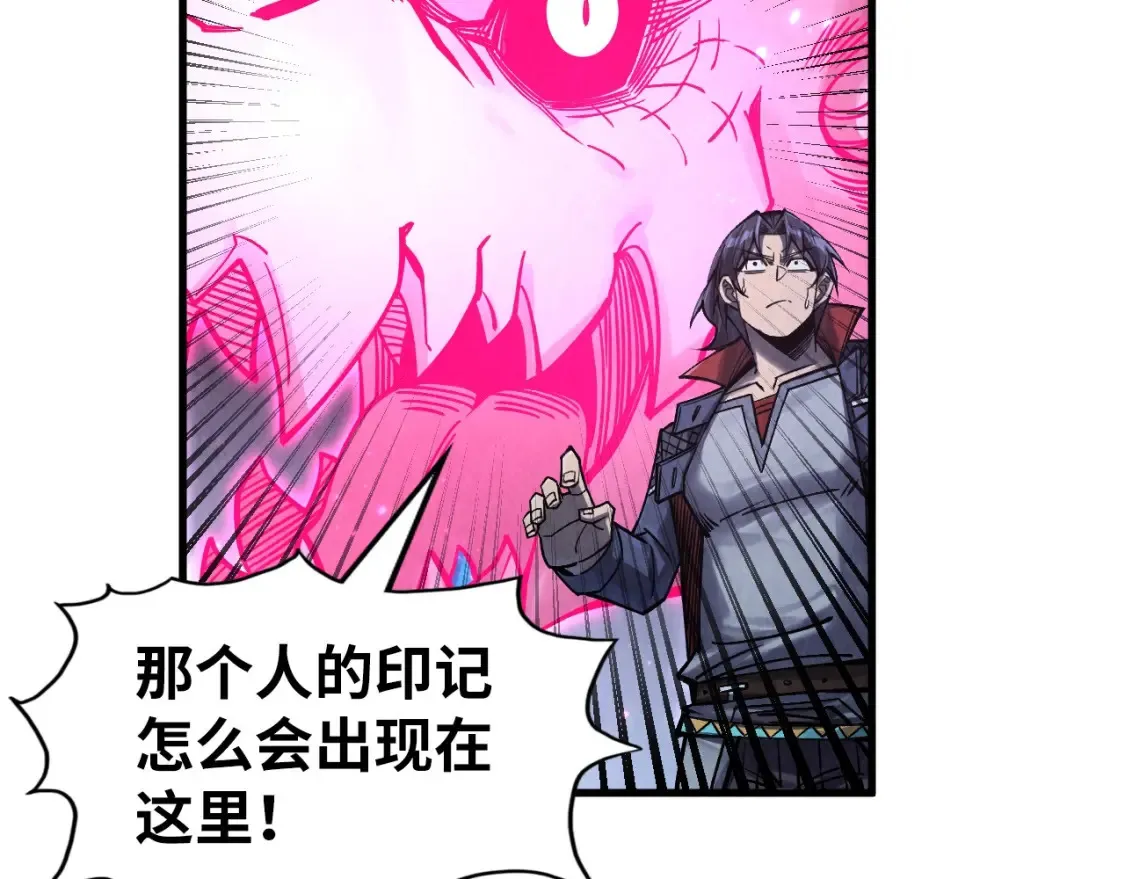 第279话 梦舞的意识空间58