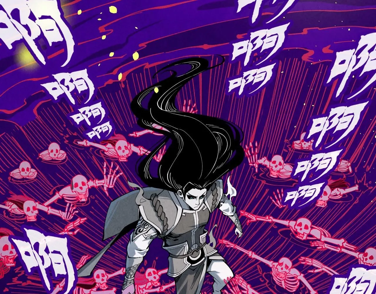 第224话 天地印54