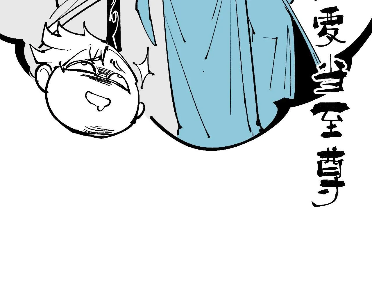第225话 挥手镇压127