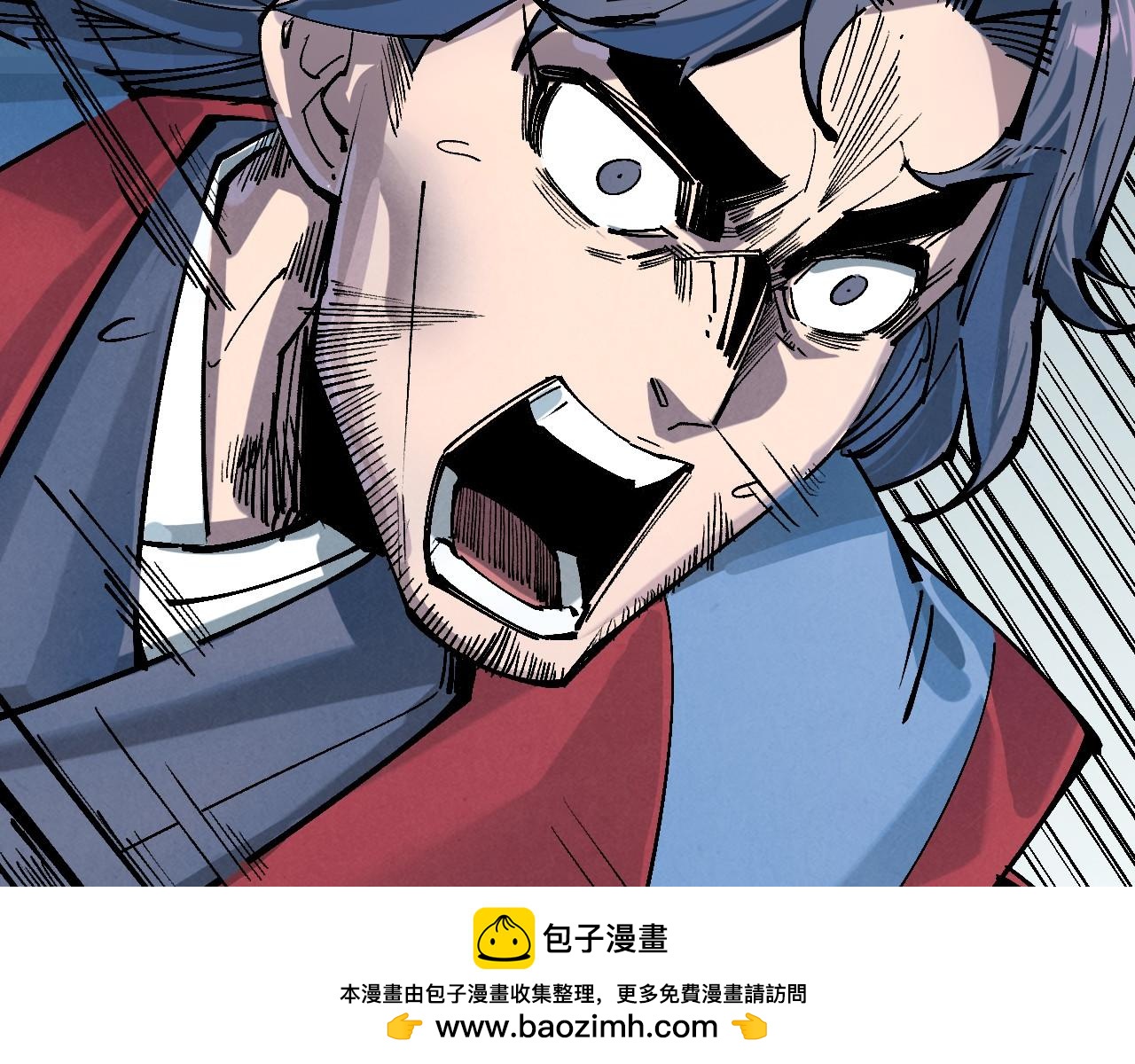 第213话 试毒99