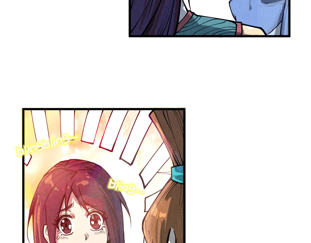 第155话 无上宫34