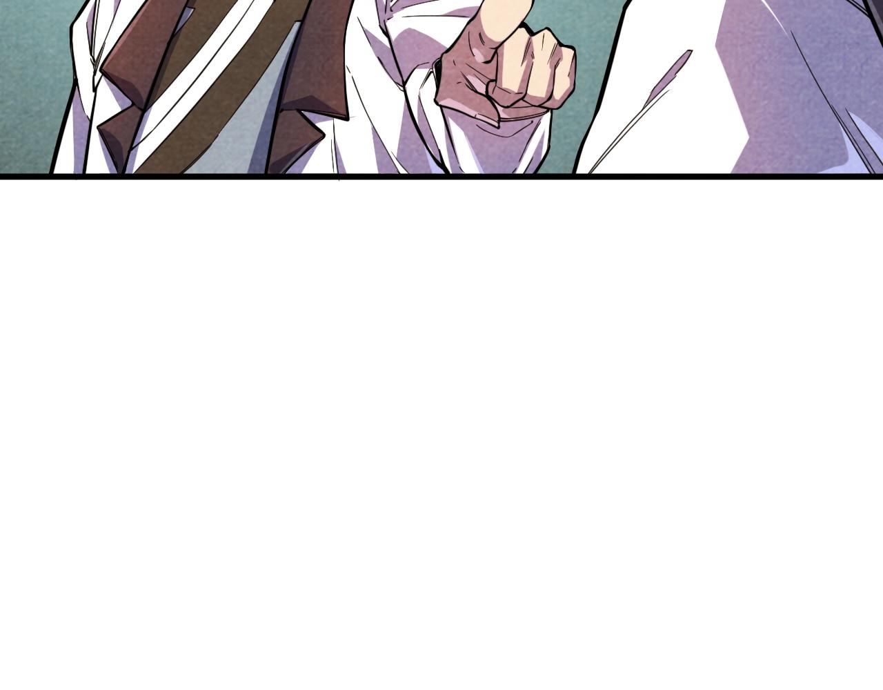 第63话 桃花小诗57