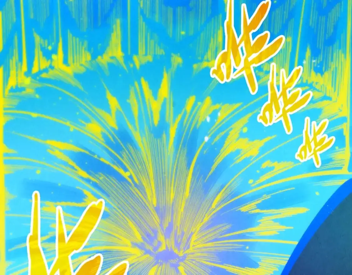 第253话 小昊天镜54