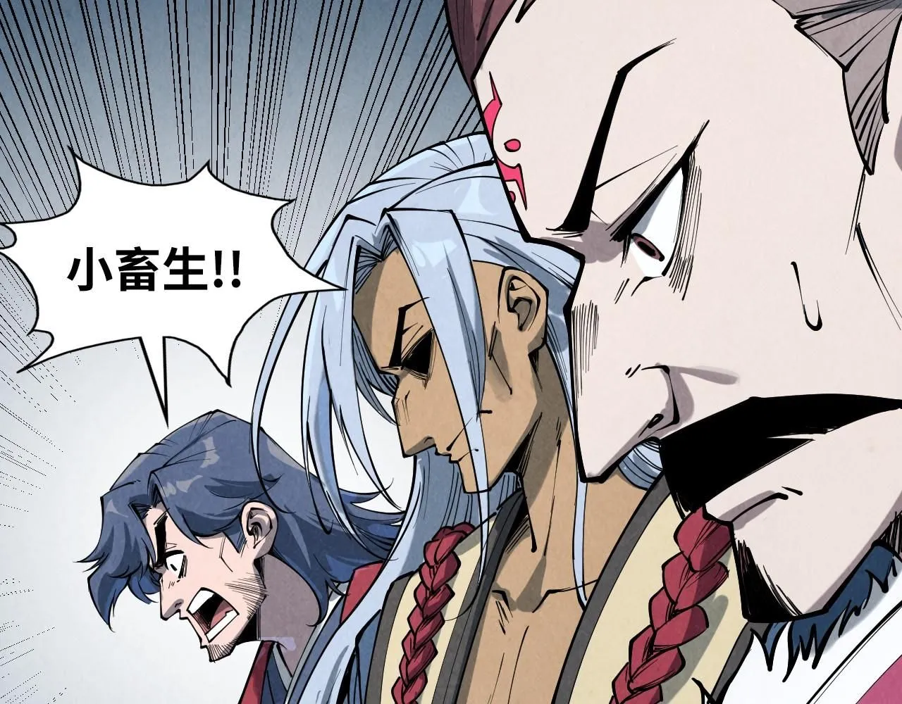 第221话 再敲一笔113