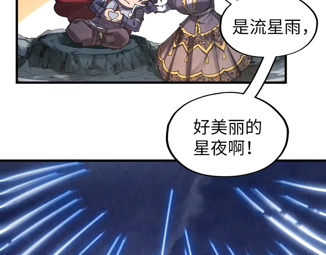第294话 通灵秘法92