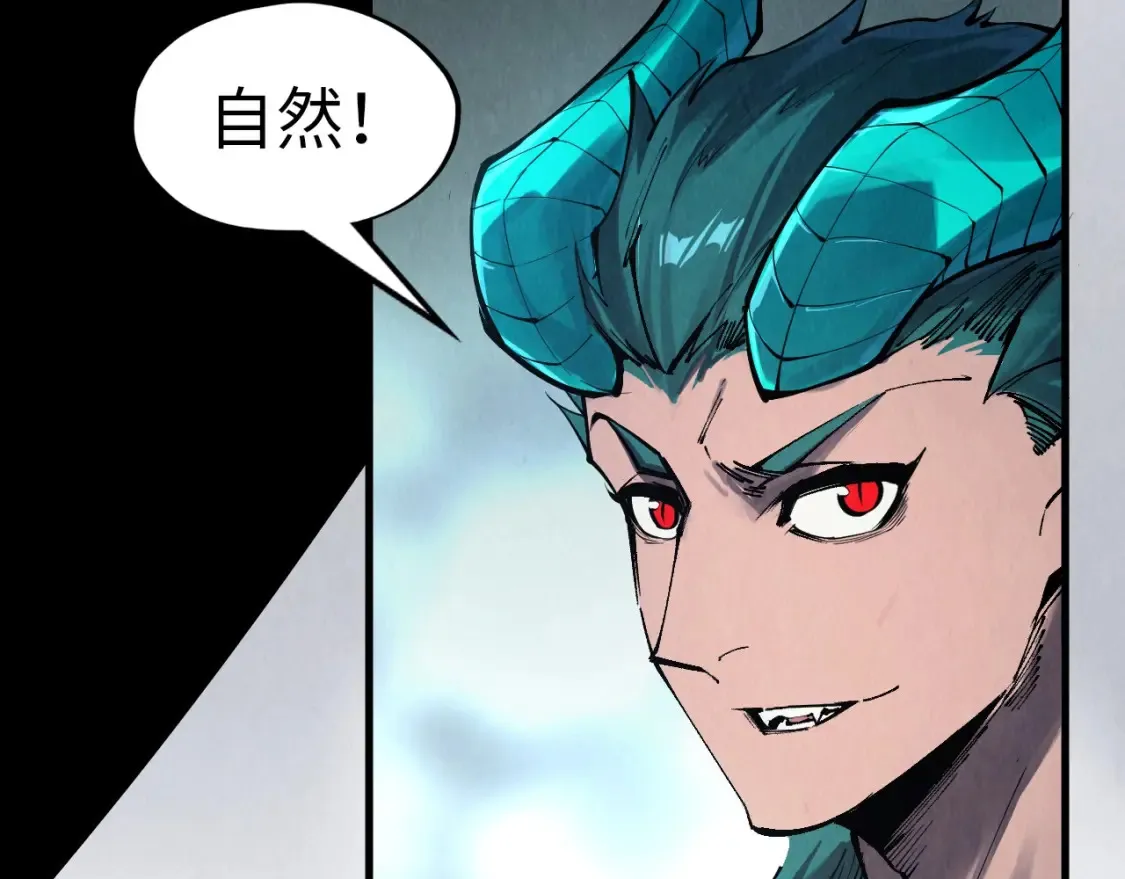 第269话 金光鼠68