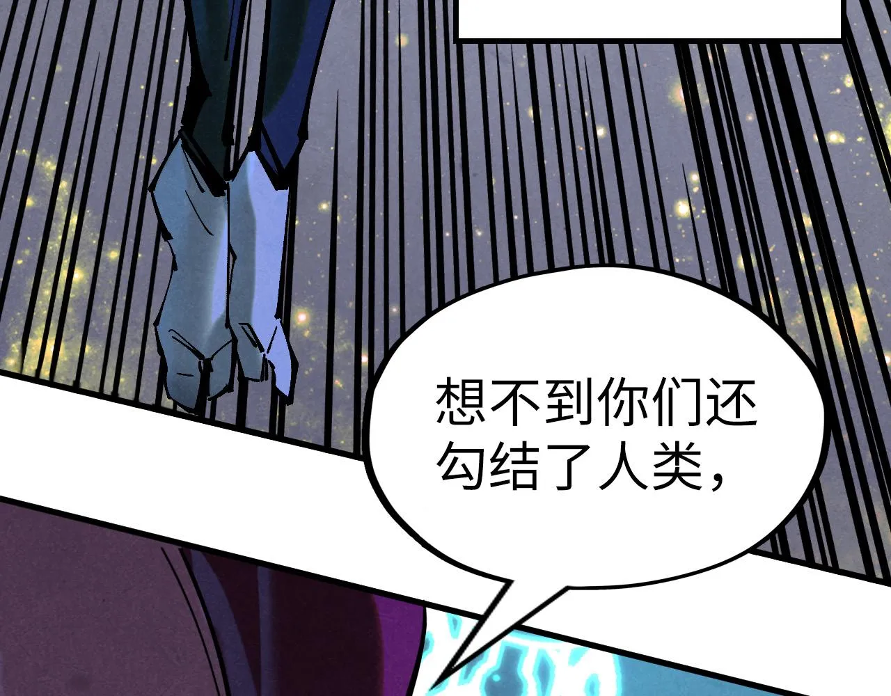 第185话 达蒙75