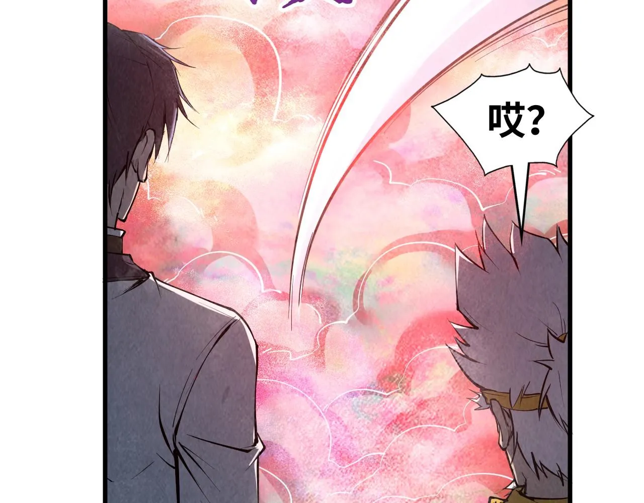 第192话 粉色晶尘62