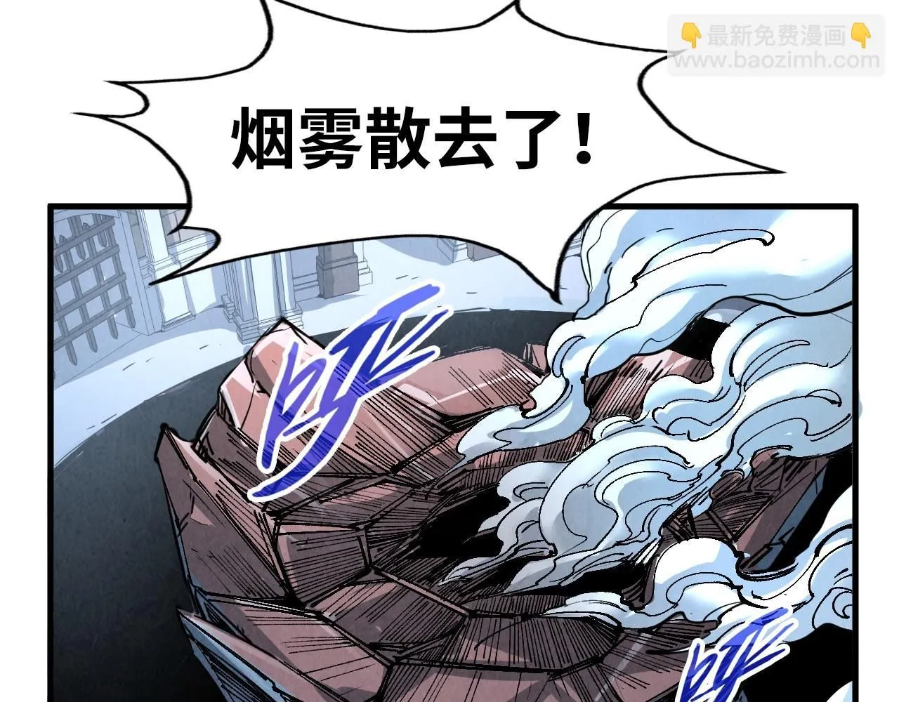 第224话 天地印108