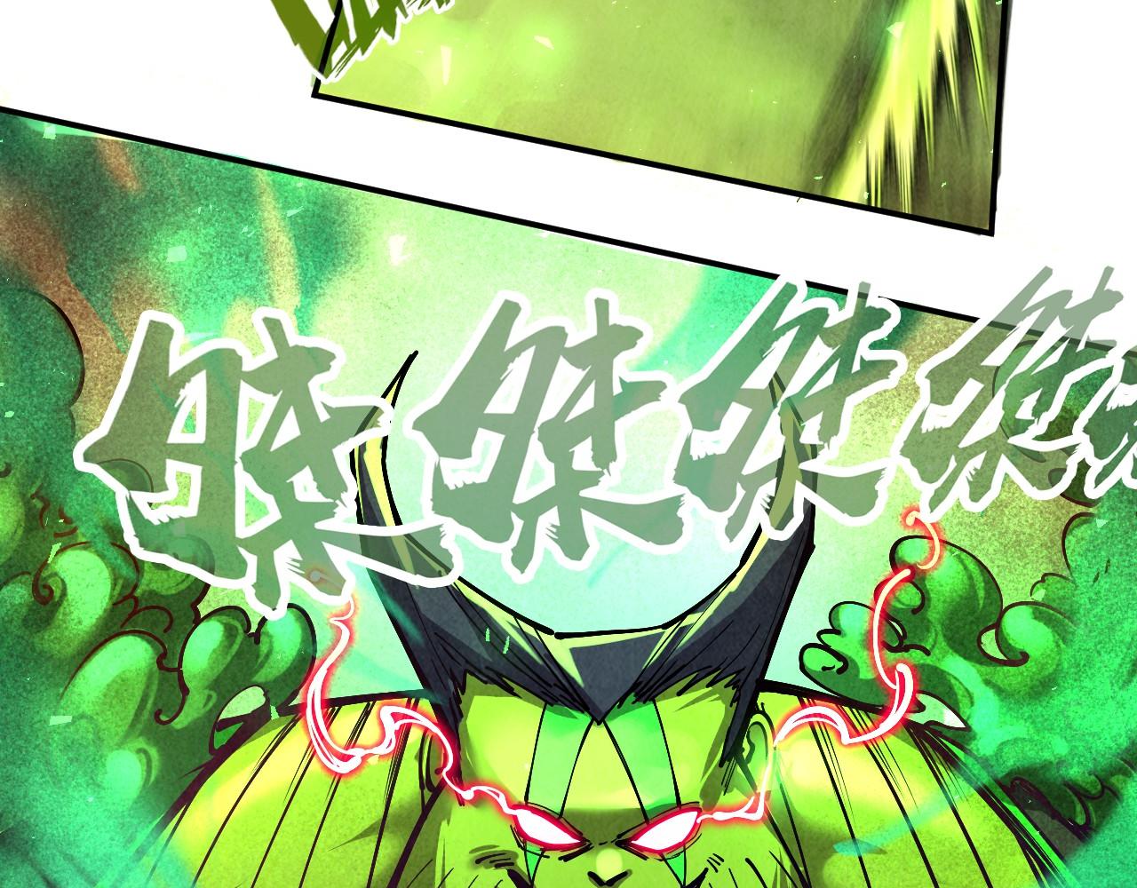 第101话 一线生机27