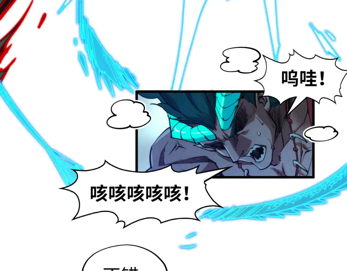 第275话 武帝神念47
