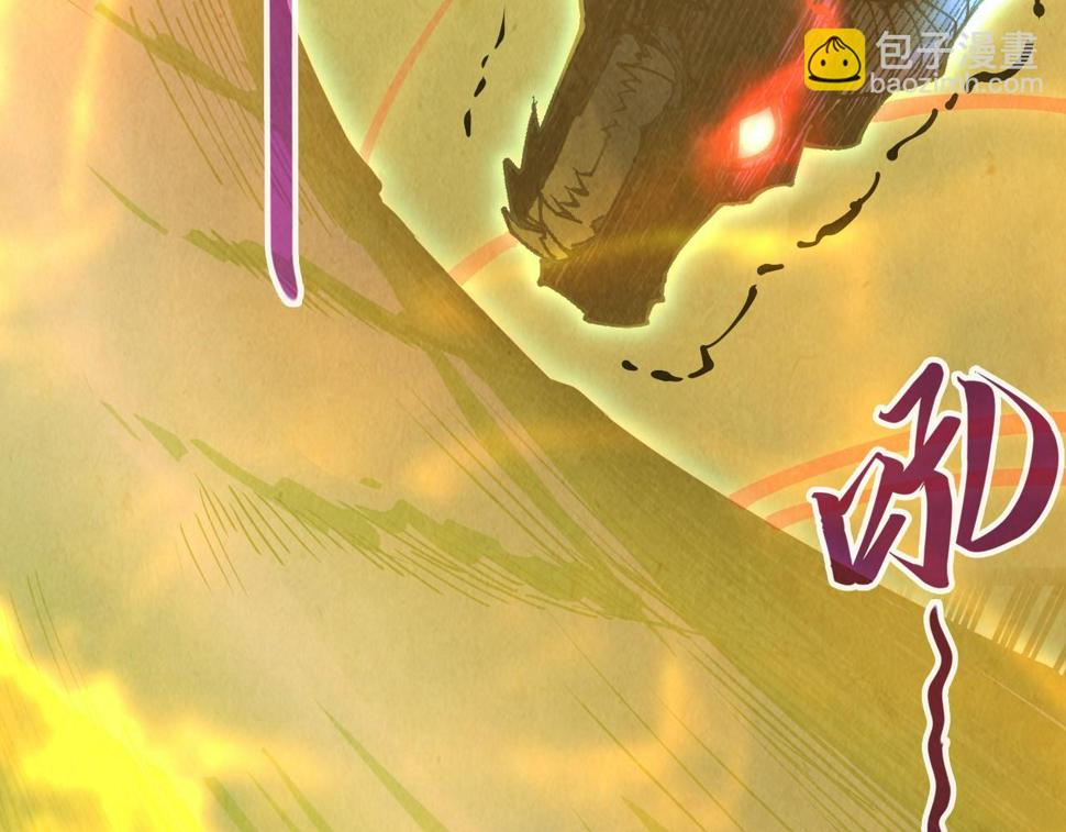 第173话 七星曜日阵64
