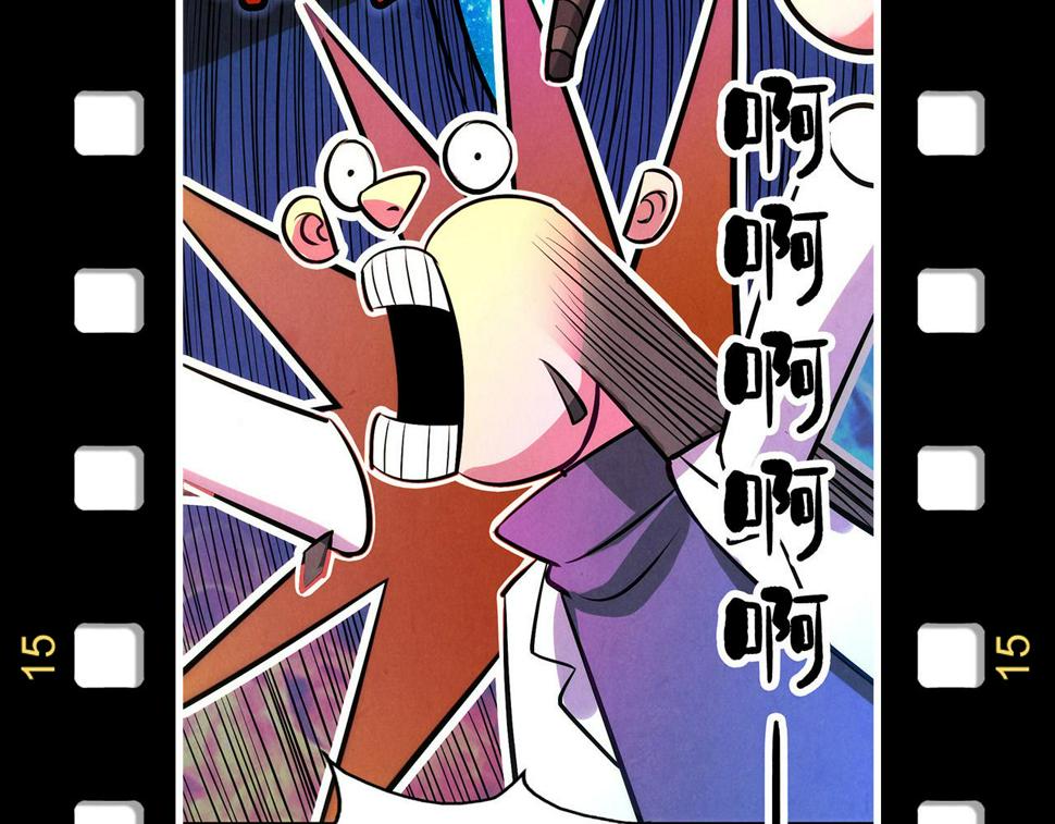 第169话 百万生意153