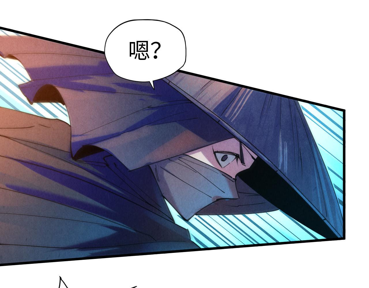 第44话 过家家的玩意36
