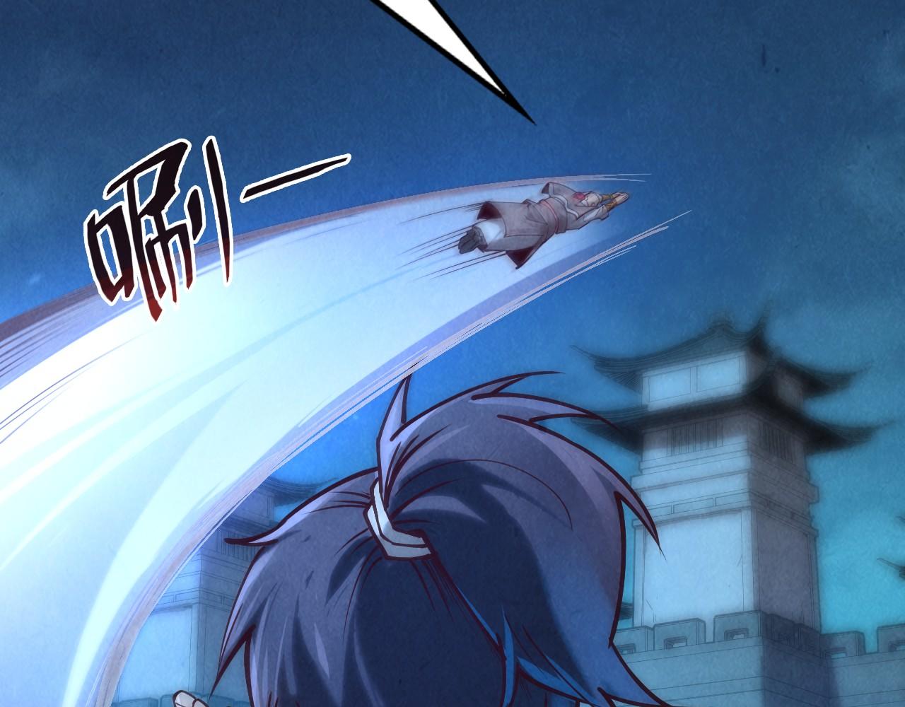 第140话 丹塔27