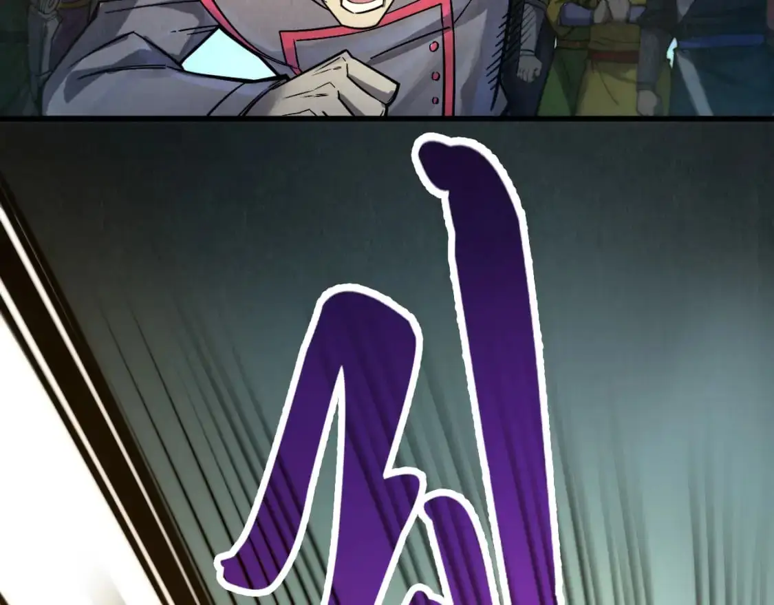 第261话 神宫之门74
