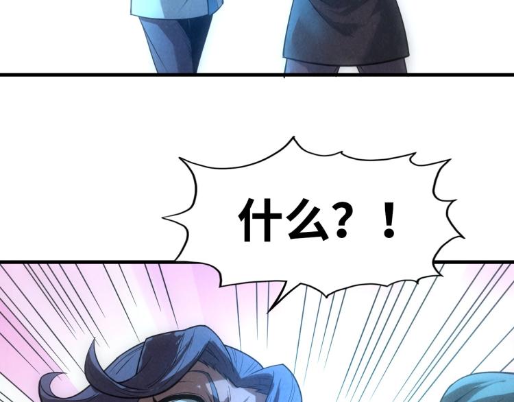 第14话 当面对峙40