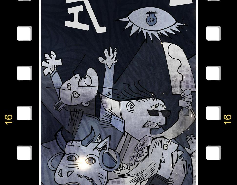 第176话 横生意外163