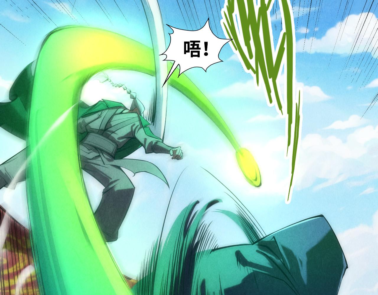 第116话 周公子！80