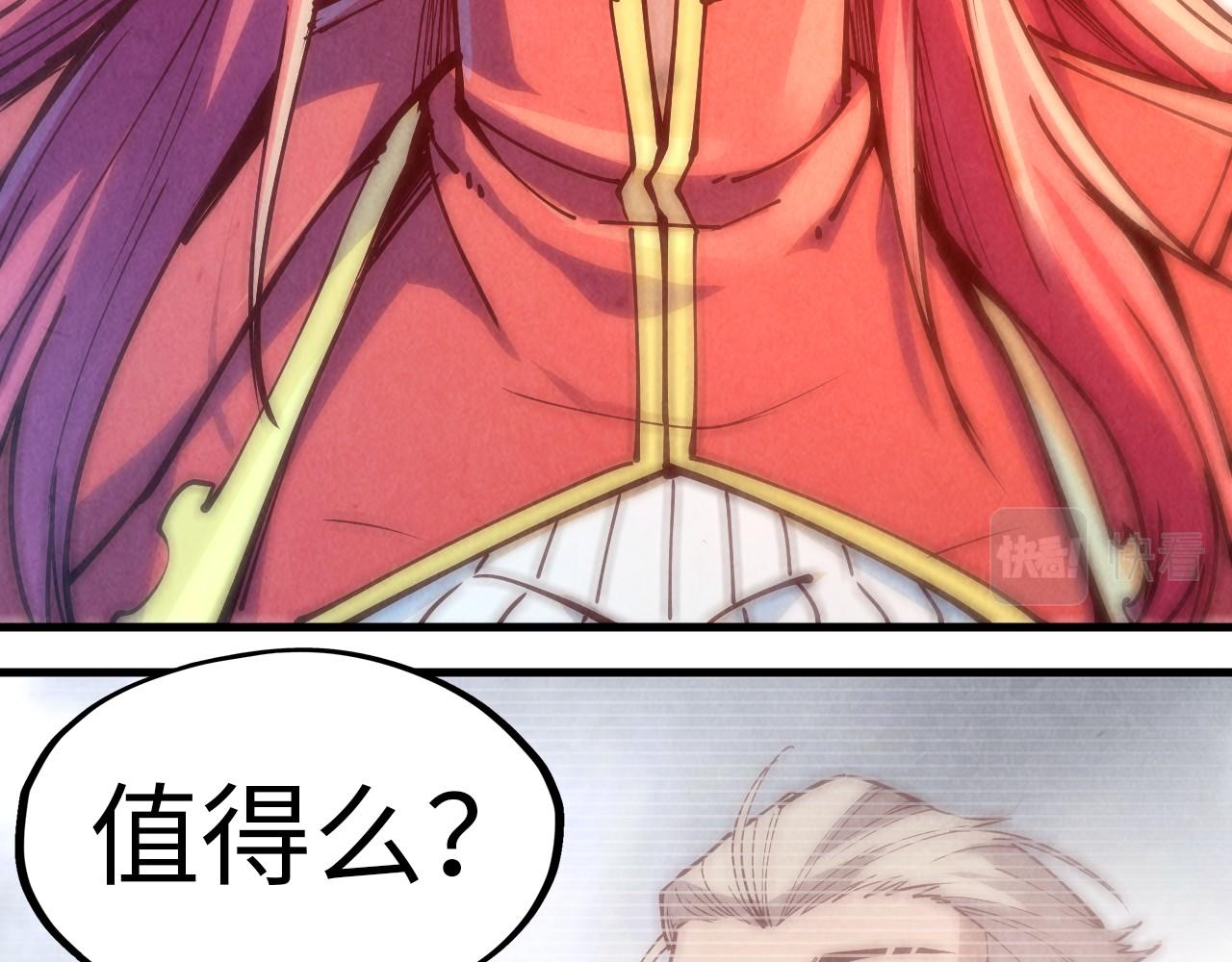 第158话 他若安好，便是晴天103