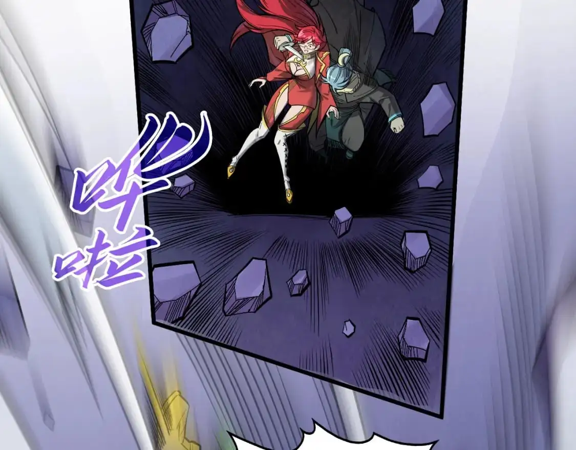 第259话 神秘通道26