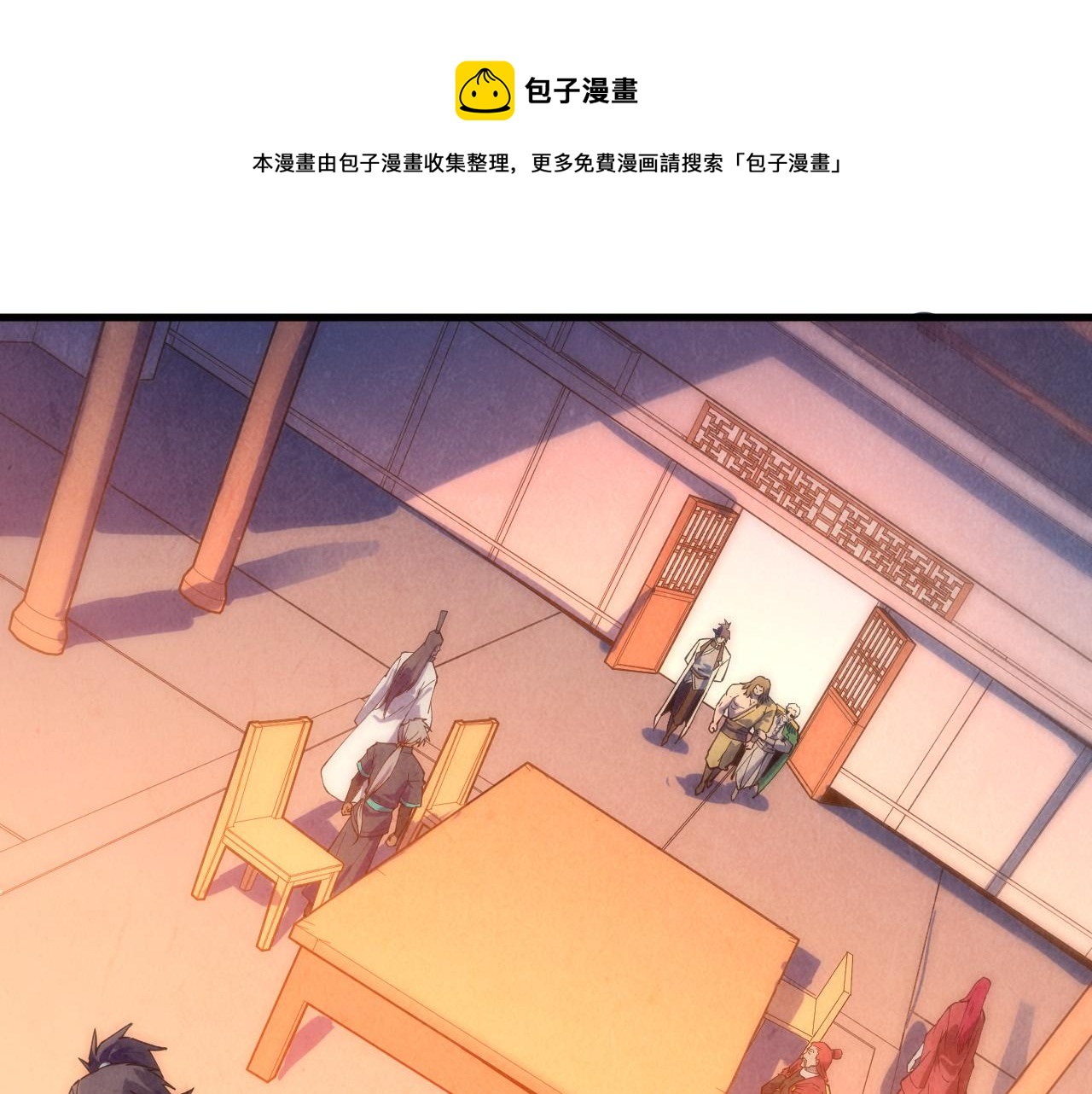 第73话 灵魂显影4