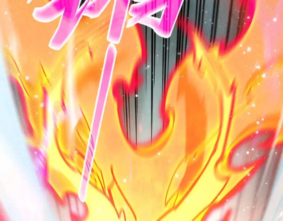 第265话 神奕力11