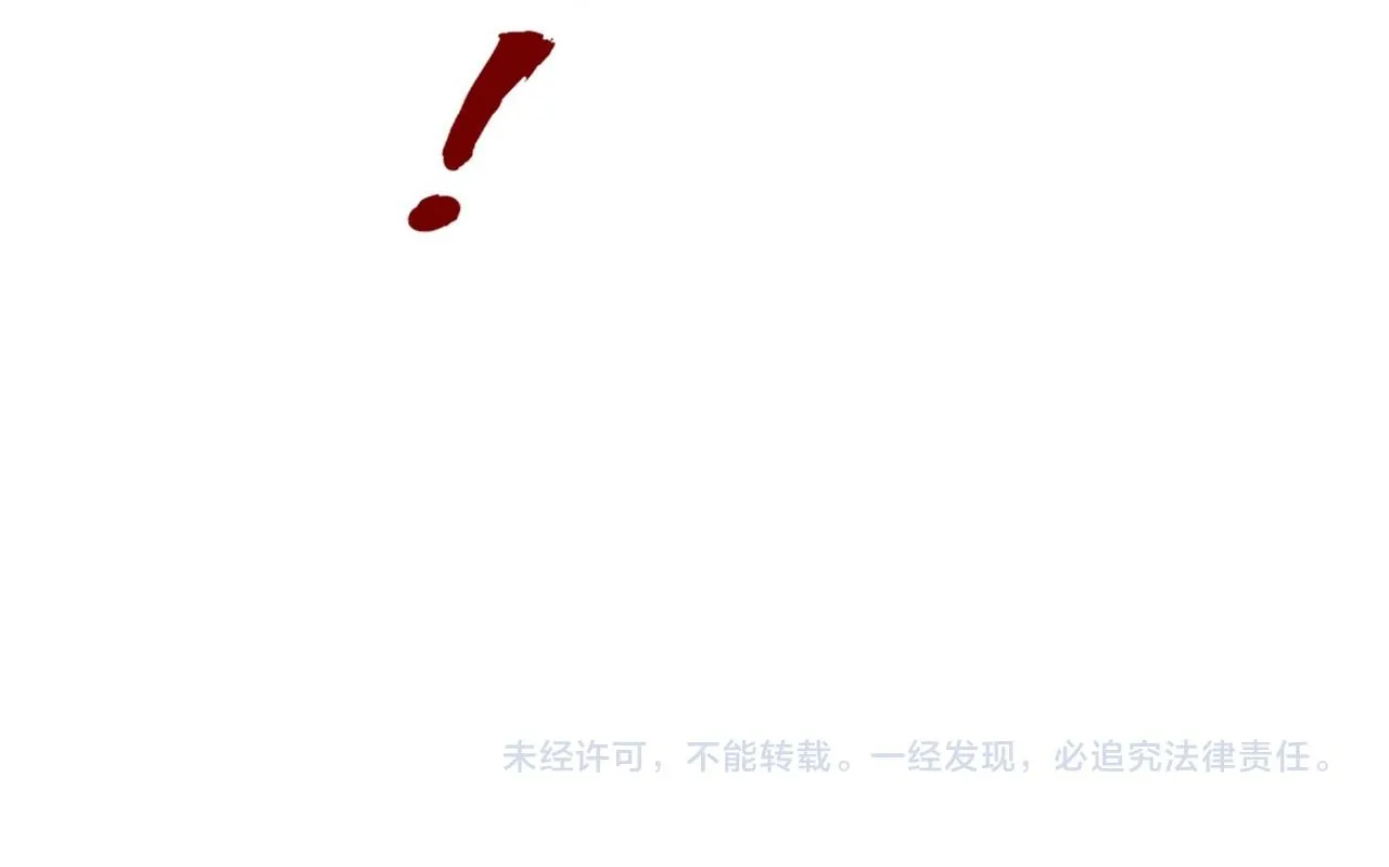 第194话 回到青海镇165