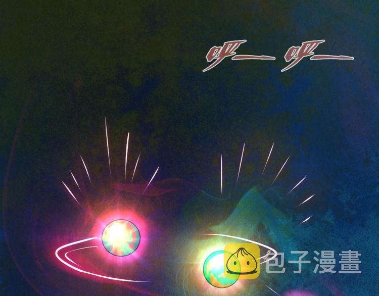 第18话 炼丹101